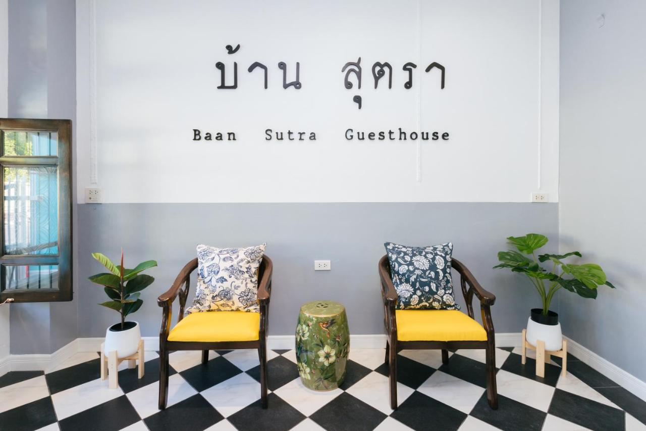 Baan Sutra Guesthouse Phuket Luaran gambar