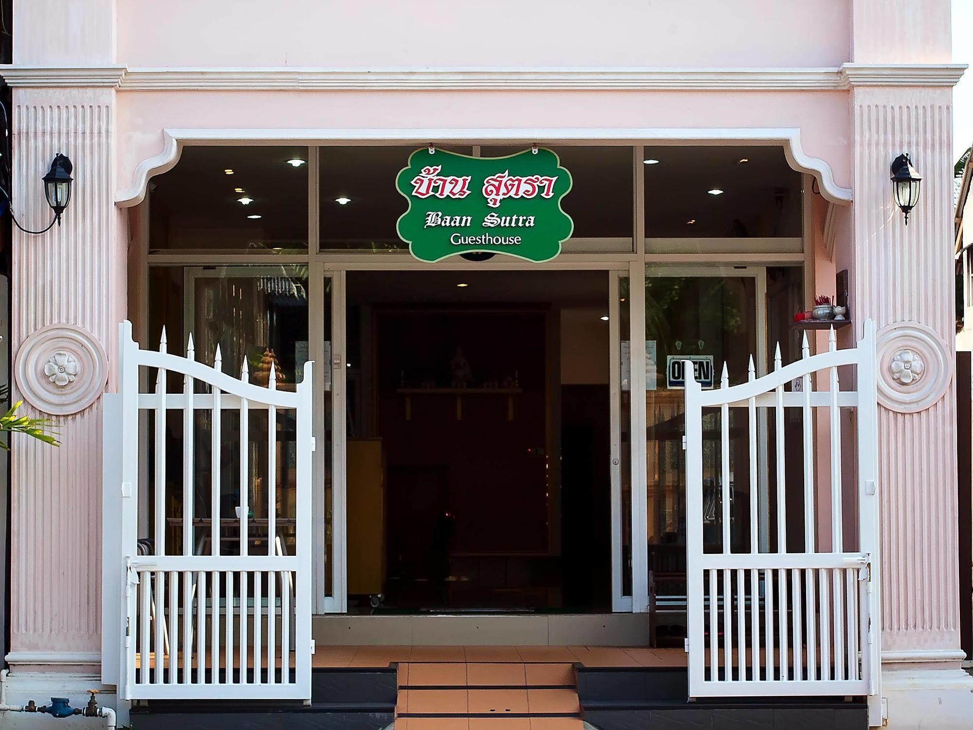 Baan Sutra Guesthouse Phuket Luaran gambar